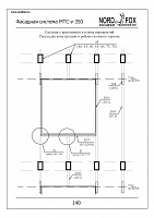 548adfe61fc72d01f53b7f8585c19457