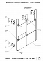 35c2157b31fadfdd1e8aeb4f6fdf7387