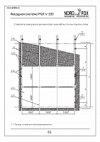 e98f36dbdfc8c0e3cb71791c350386da