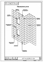 a449613ce72136f4011ae64c7689e833