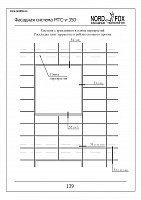 d07fcfecf9e8c6e9a631b1331badca9c