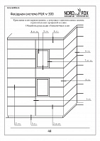 8164d09795aa67baae041913d9ec5c5a