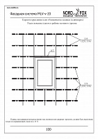 8e502bf5abc39ebc01c7187acb07b363