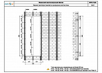 afdd6d352fc84eec6e32ca113264401d