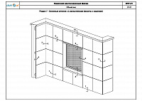 694b300bc61243ea6a358c316a002a97