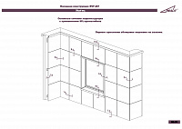 ac462aded72542e8e45299e97873632a