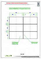 2fbe5fe22f368aa91119185cb9fdbfb9