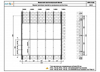 22f625095c19de84c80e5d8e711da793