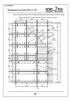 601ec00b579497358c8532b47620fcb3