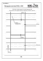 fb4852432f1c71f3c47b35f48059aab2